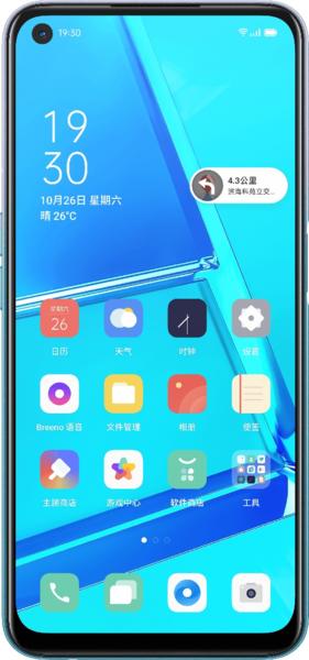 OPPO A52