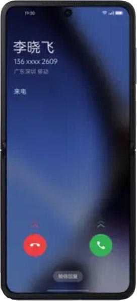 OPPO Find N2 Flip
