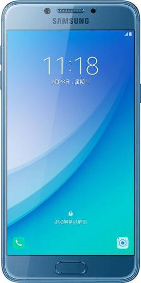 Samsung Galaxy C5