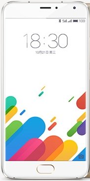 Meizu Blue Charm Metal