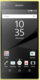 Sony Xperia Z5 Compact