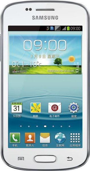 Samsung Galaxy S II